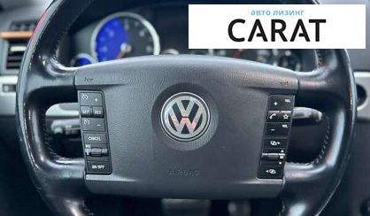 Volkswagen Touareg 2008