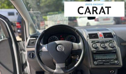 Volkswagen Touran 2009