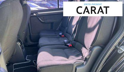 Volkswagen Touran 2012