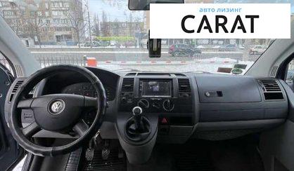 Volkswagen Transporter 2008
