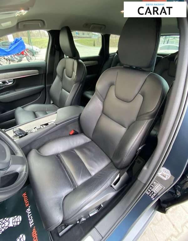 Volvo V90 2020