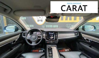 Volvo V90 2020