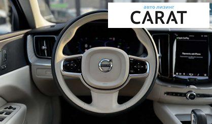 Volvo XC60 2024
