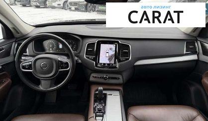 Volvo XC90 2019