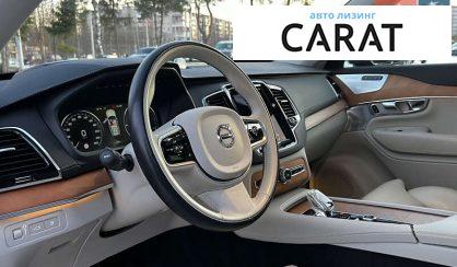 Volvo XC90 2019