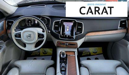 Volvo XC90 2019