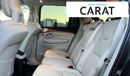 Volvo XC90 2019