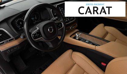 Volvo XC90 2018