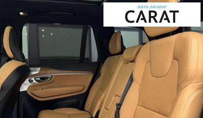 Volvo XC90 2018