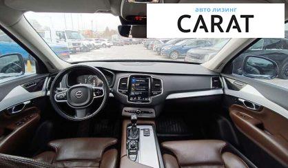 Volvo XC90 2019