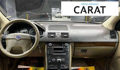 Volvo XC90 2007
