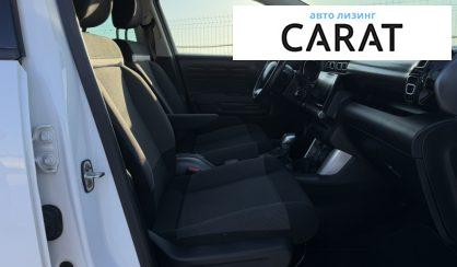 Citroen C3 Aircross 2020