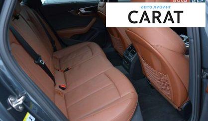 Audi A4 Allroad 2023