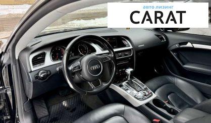 Audi A5 2015