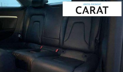Audi A5 2012