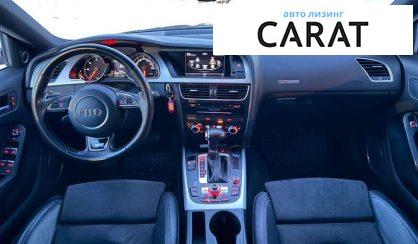 Audi A5 2015