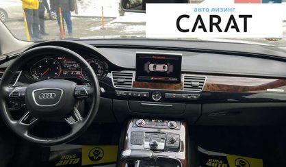 Audi A8 2017