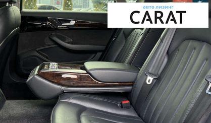 Audi A8 2017