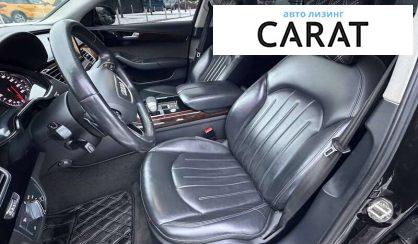 Audi A8 2017