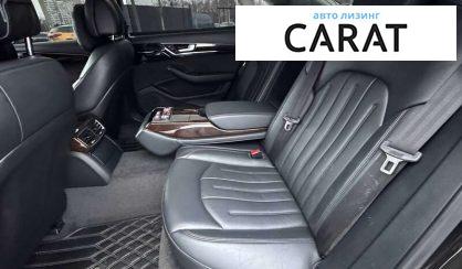 Audi A8 2017