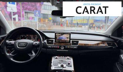Audi A8 2017