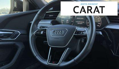 Audi e-tron Sportback 2021