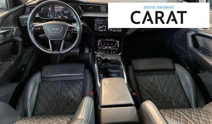 Audi e-tron Sportback 2021