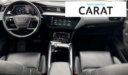 Audi e-tron Sportback 2020