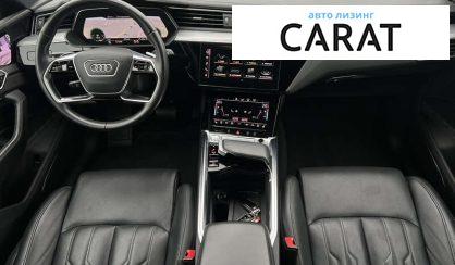 Audi e-tron 2020