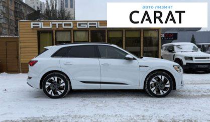 Audi e-tron 2021