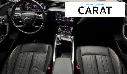 Audi e-tron 2020