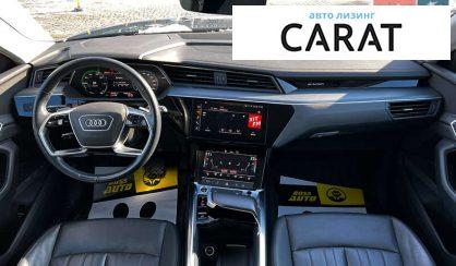 Audi e-tron 2021