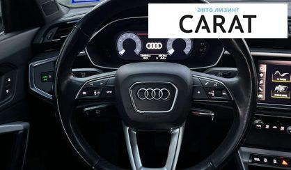 Audi Q3 2020