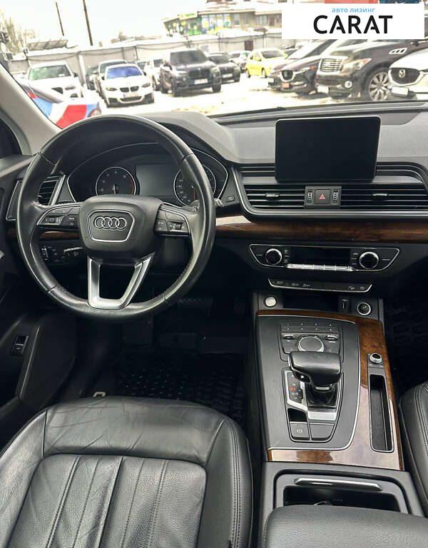 Audi Q5 2018