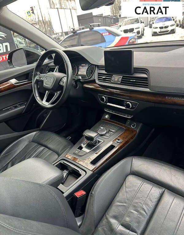 Audi Q5 2018