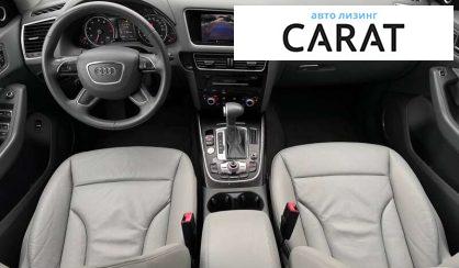 Audi Q5 2015