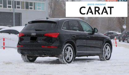 Audi Q5 2015