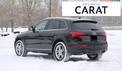 Audi Q5 2015