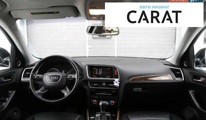Audi Q5 2015