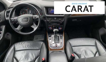 Audi Q5 2014