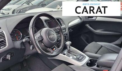 Audi Q5 2014