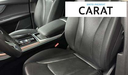 Audi Q7 2020