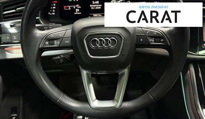 Audi Q7 2020