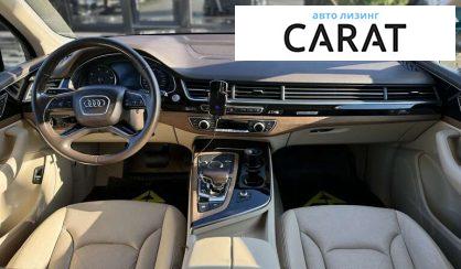 Audi Q7 2016