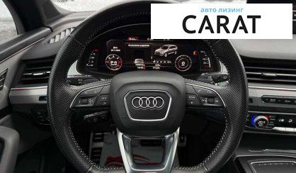 Audi Q7 2016