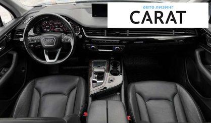 Audi Q7 2018