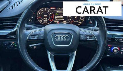 Audi Q7 2016
