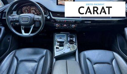 Audi Q7 2016
