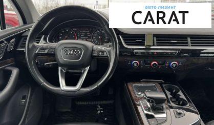 Audi Q7 2016
