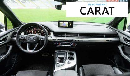 Audi Q7 2015